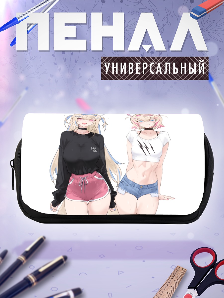 Пенал-косметичка Фувава и Мококо