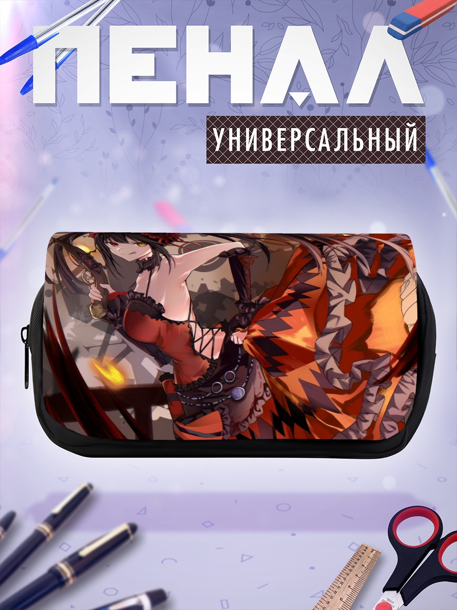 Пенал-косметичка Куруми Токисаки в огне