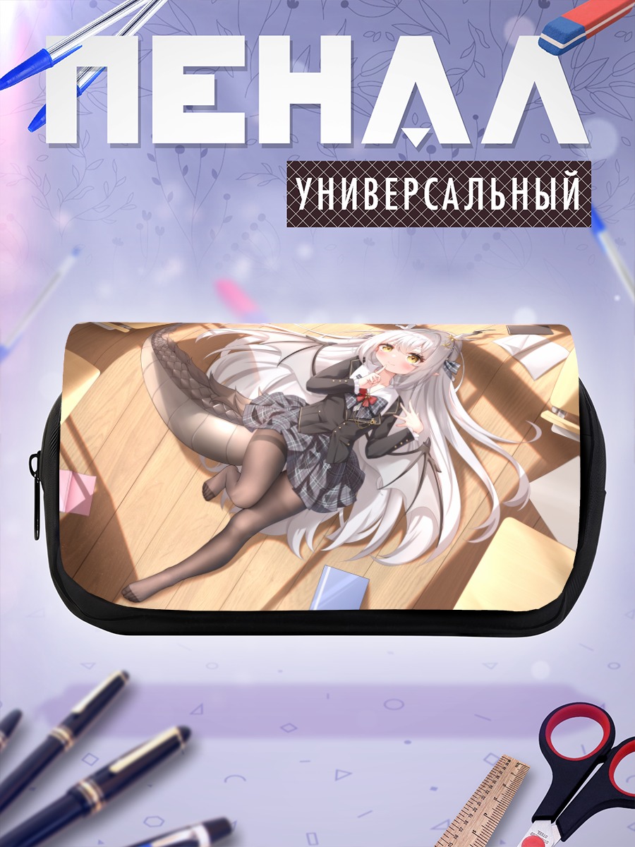 Пенал-косметичка Девочка-дракон в форме