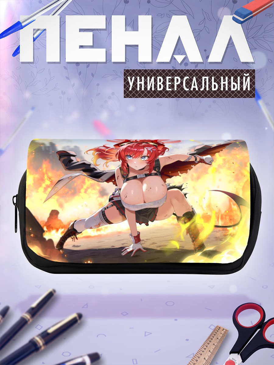 Пенал-косметичка Мегу Шимокура в огне
