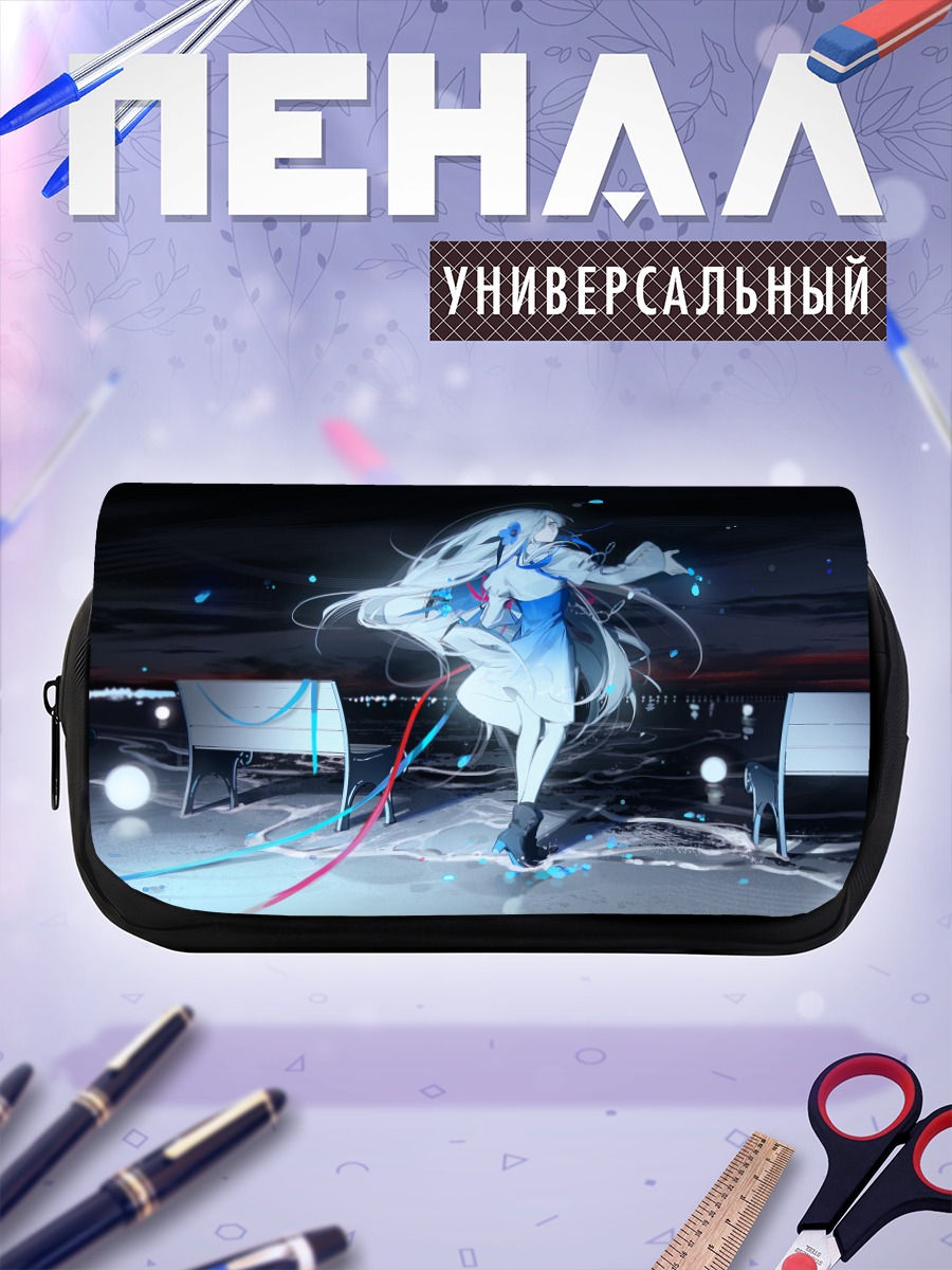 Пенал-косметичка Исекайдзёчо в ночи