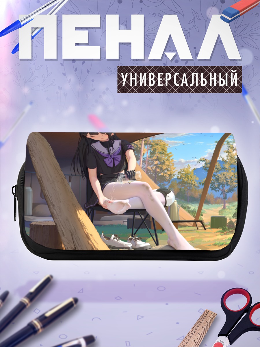 Пенал-косметичка Кагуя на отдыхе