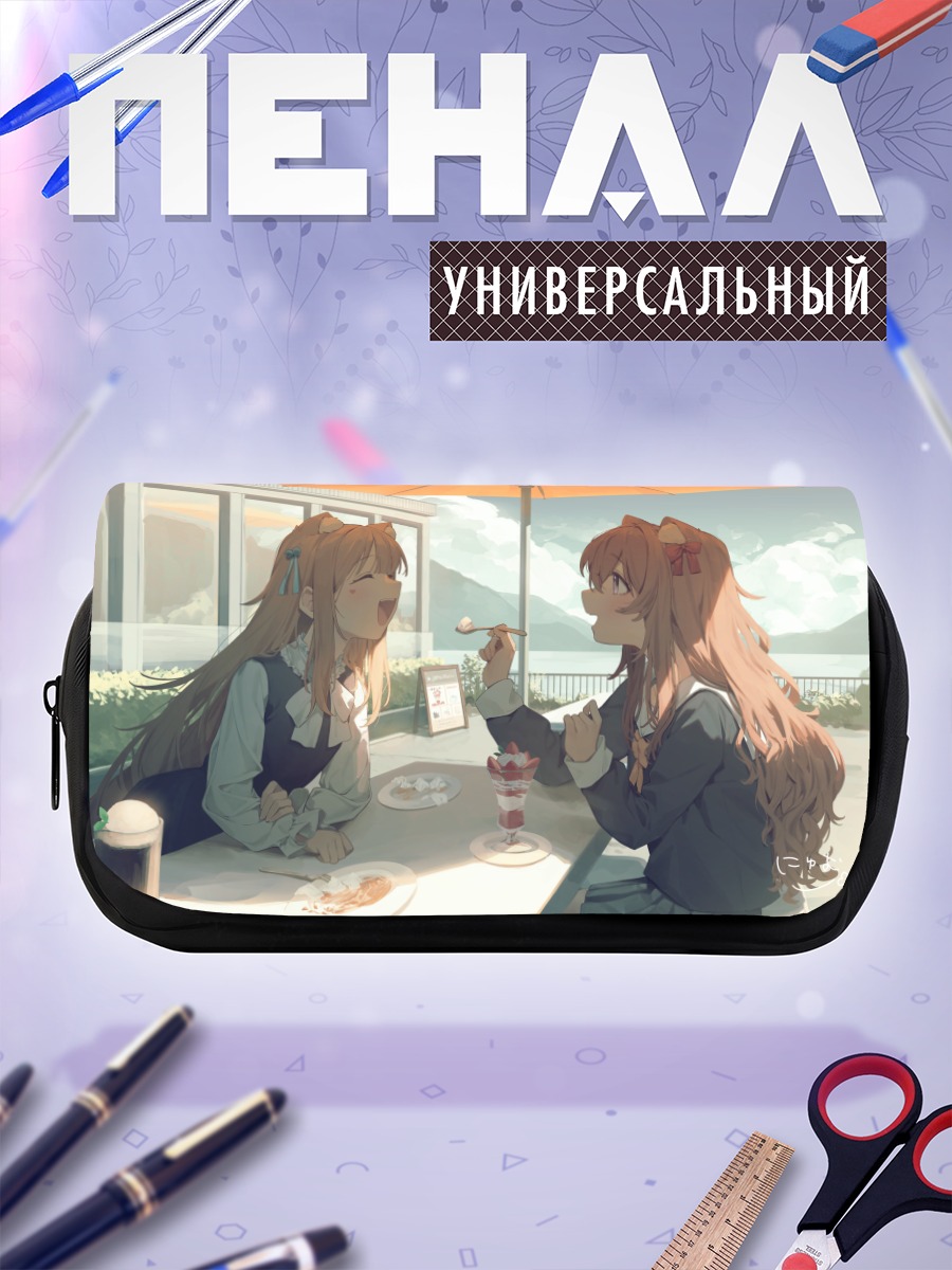 Пенал-косметичка Кошкодевочки за чаепитием