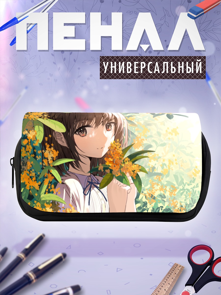Пенал-косметичка Химари Тамаёри в цветах