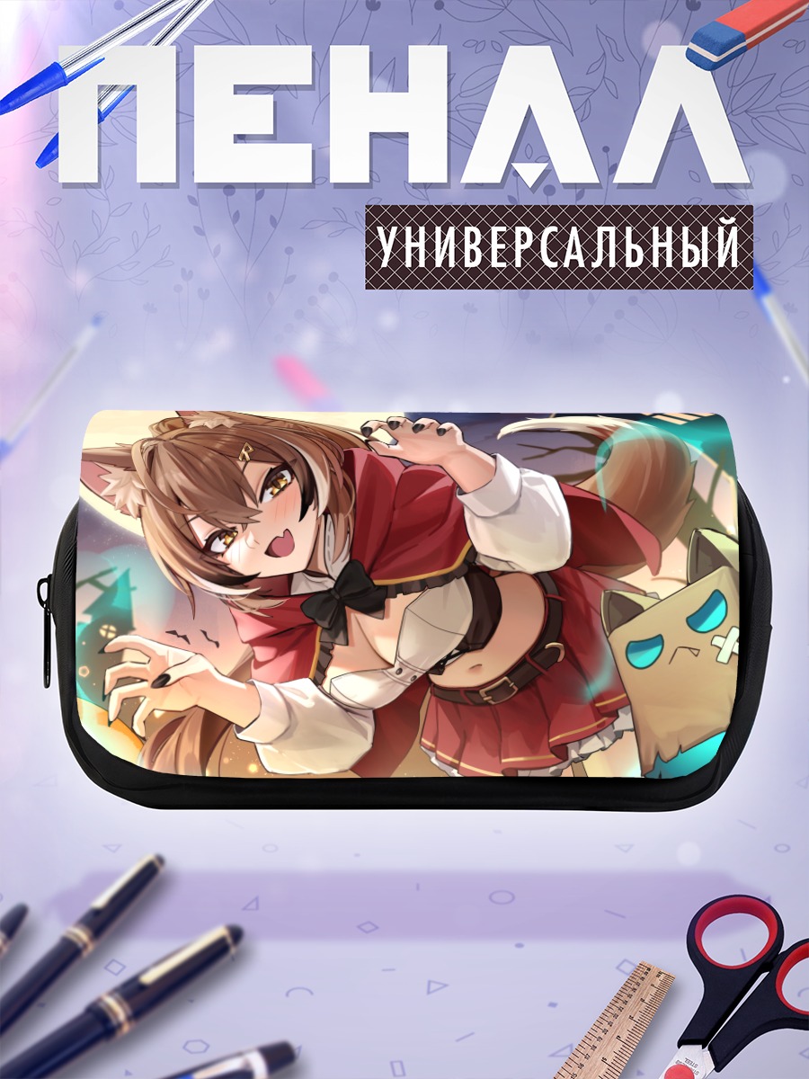 Пенал-косметичка Нанаши Мумеи в капюшоне