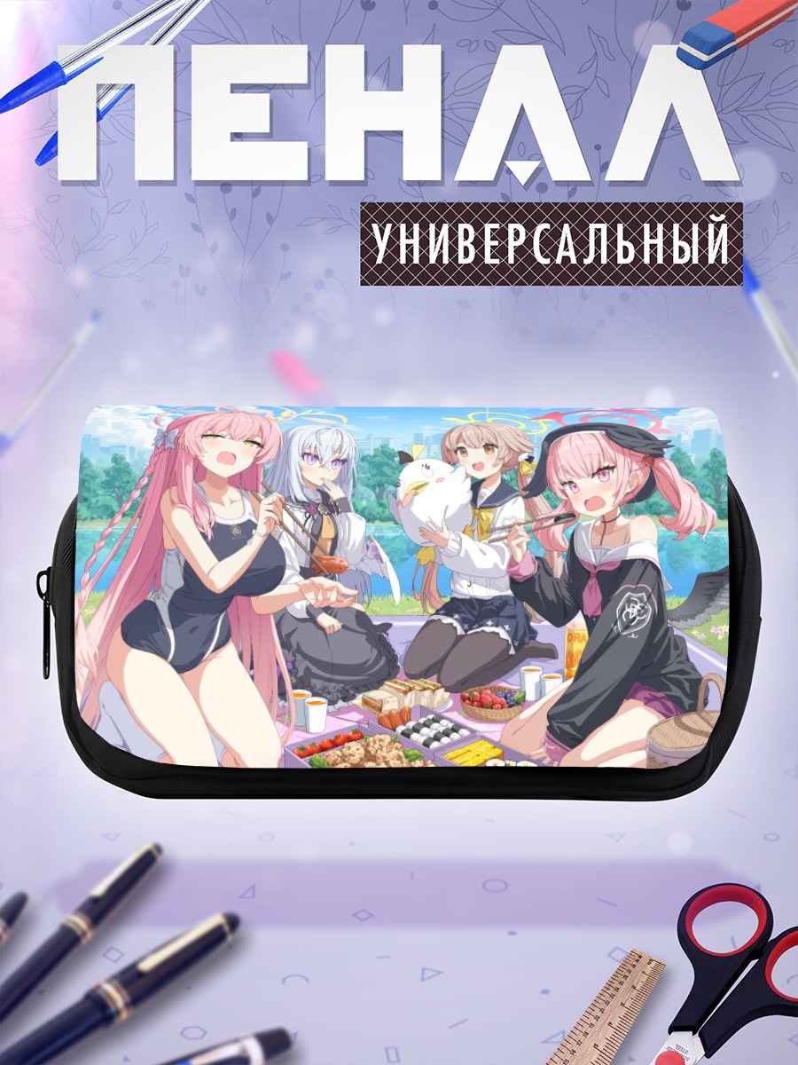 Пенал-косметичка Хифуми и подруги на пикнике