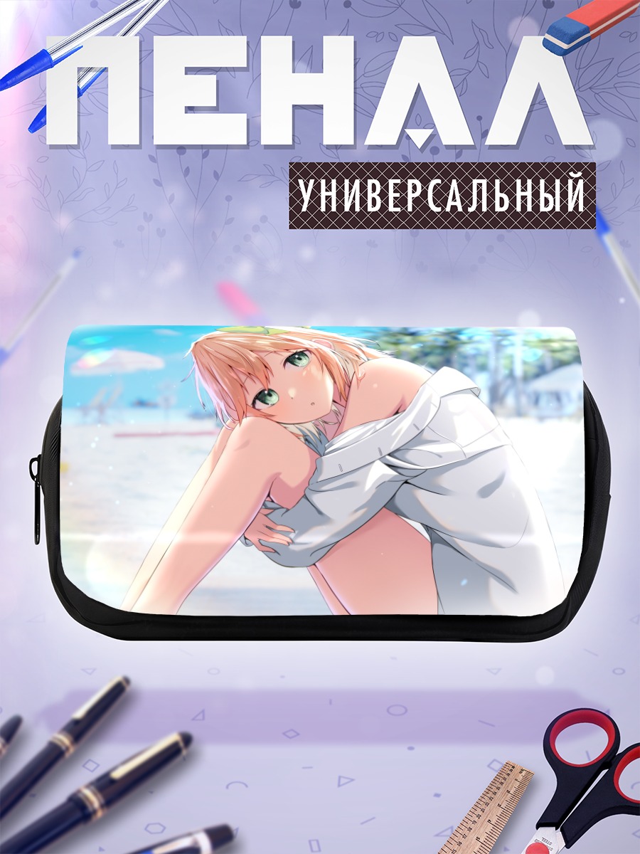 Пенал-косметичка Тагме на пляже