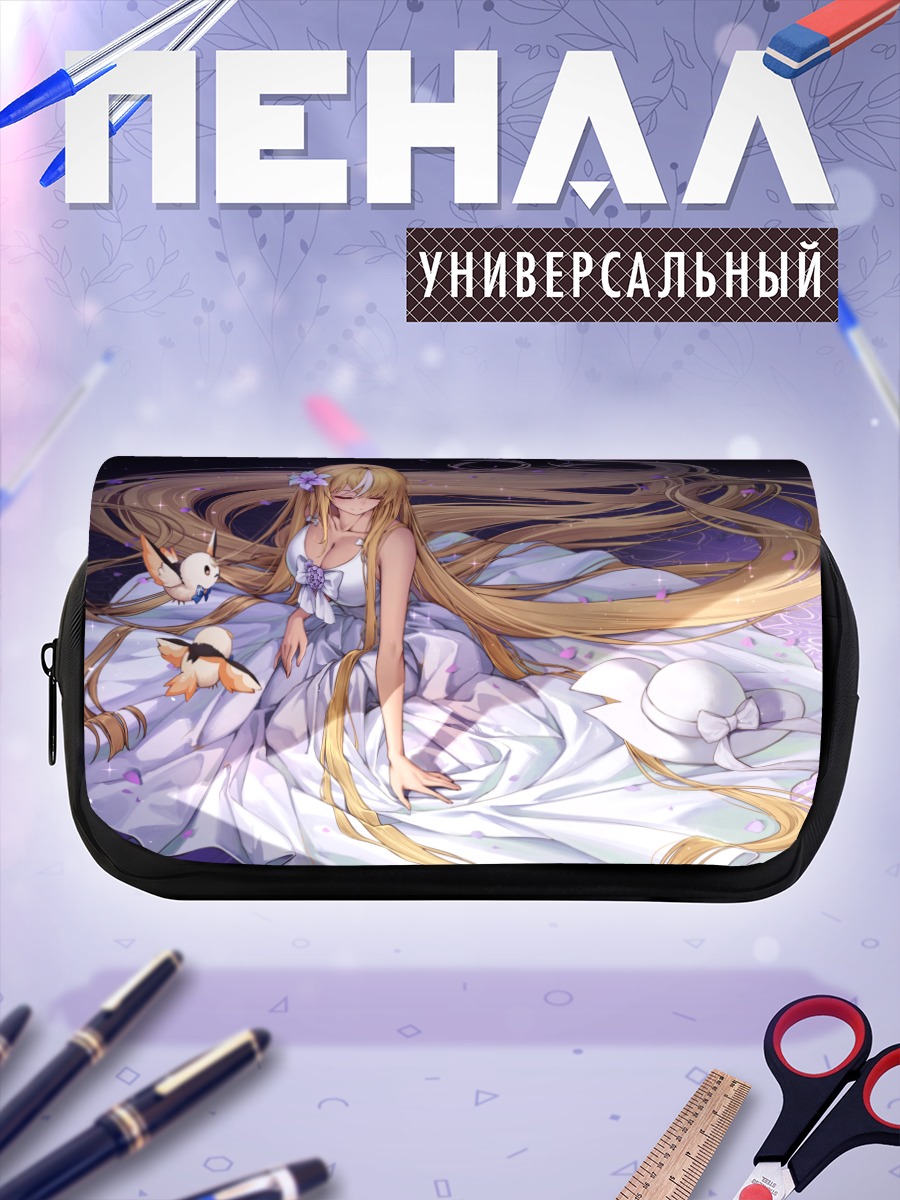 Пенал-косметичка Сирануи Флэр в платье