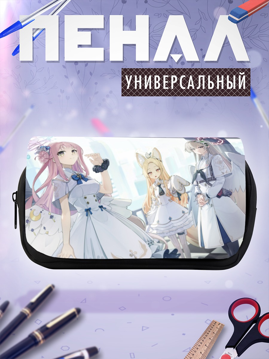Пенал-косметичка Мика Мисоно и подруги