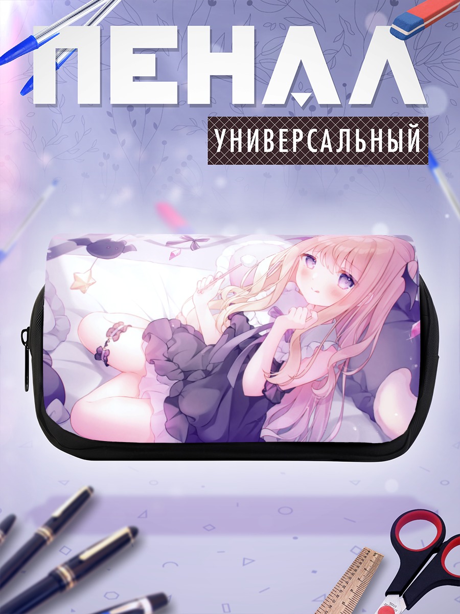 Пенал-косметичка Ария Цукуши в мечтах