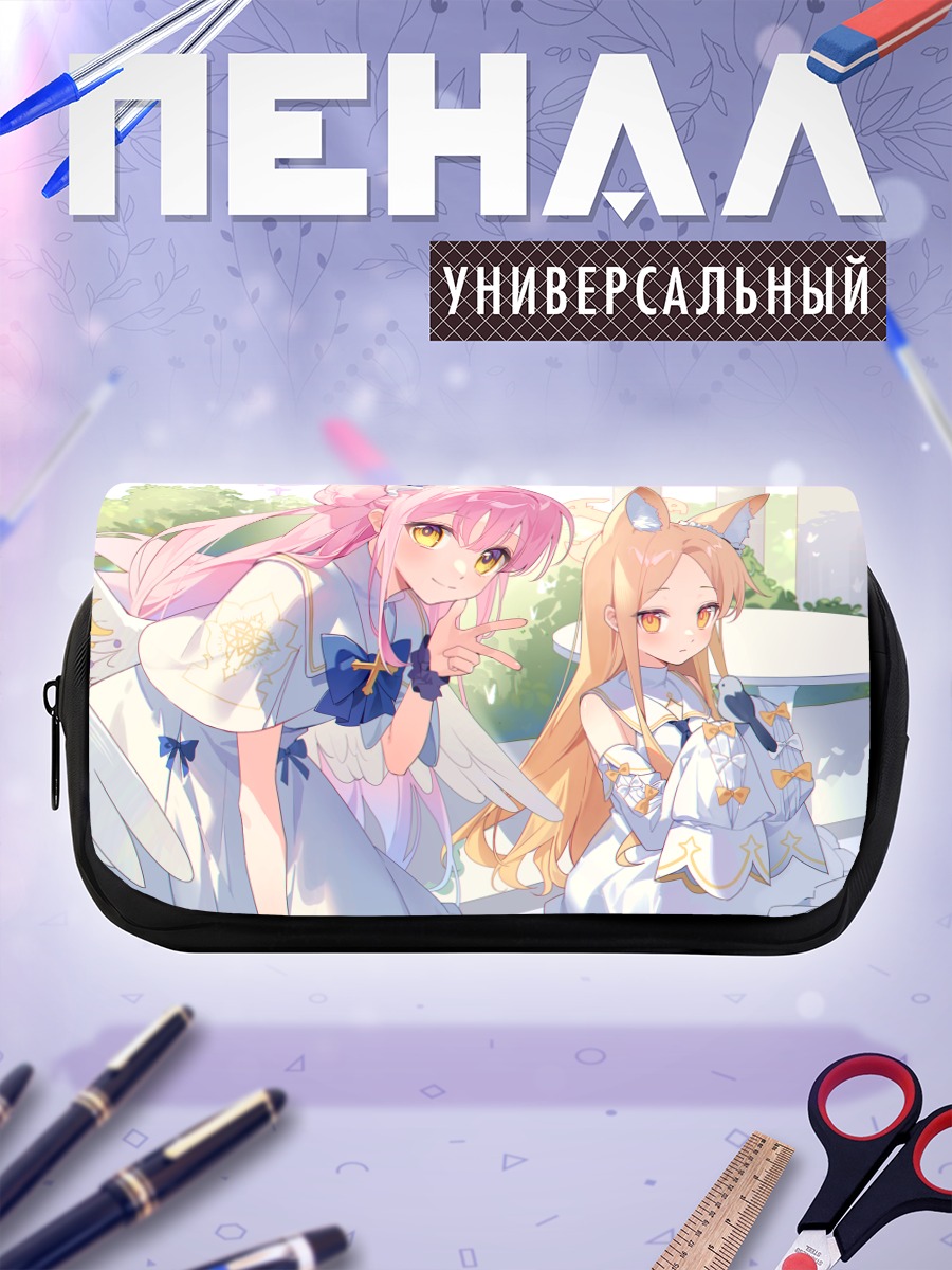 Пенал-косметичка Мика Мисоно и Сэйя