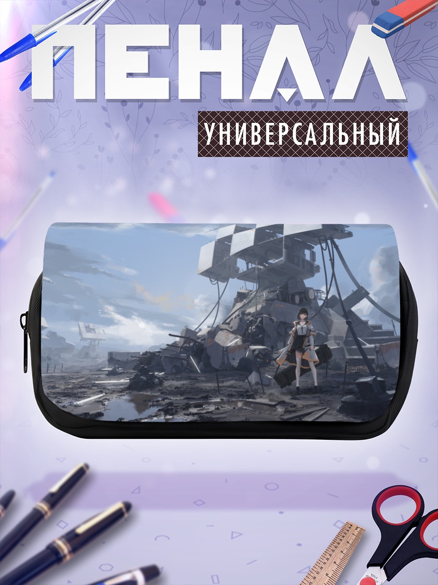 Пенал-косметичка Школьница среди руин