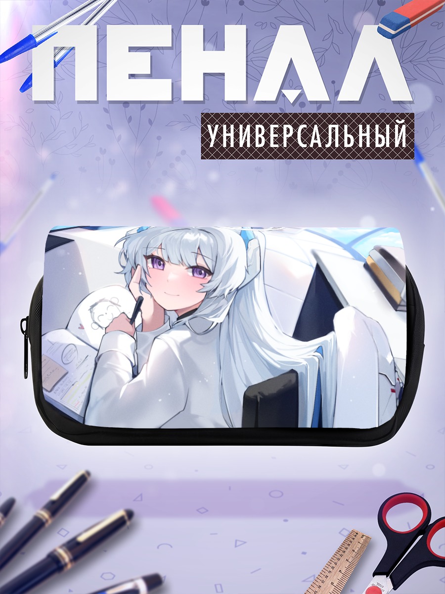 Пенал-косметичка Ноа Ушио за столом