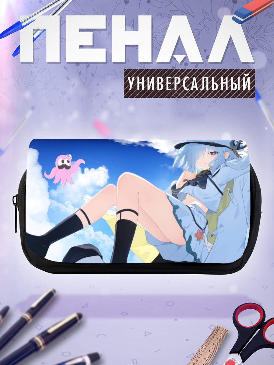 Пенал-косметичка Девочка в форме