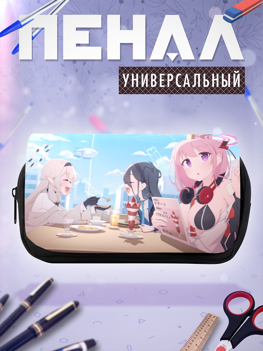 Пенал-косметичка Химари в кафе