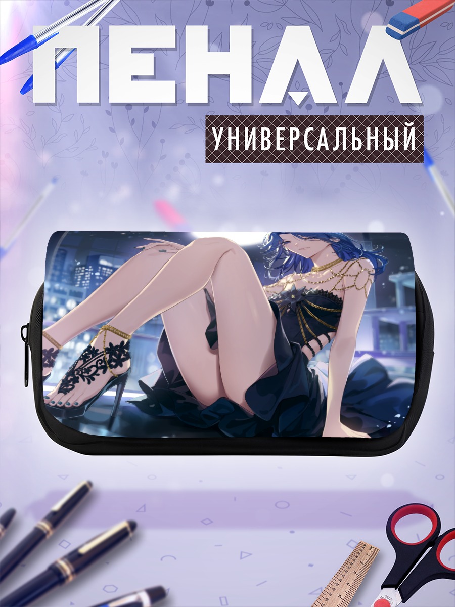 Пенал-косметичка Ночной город и луна