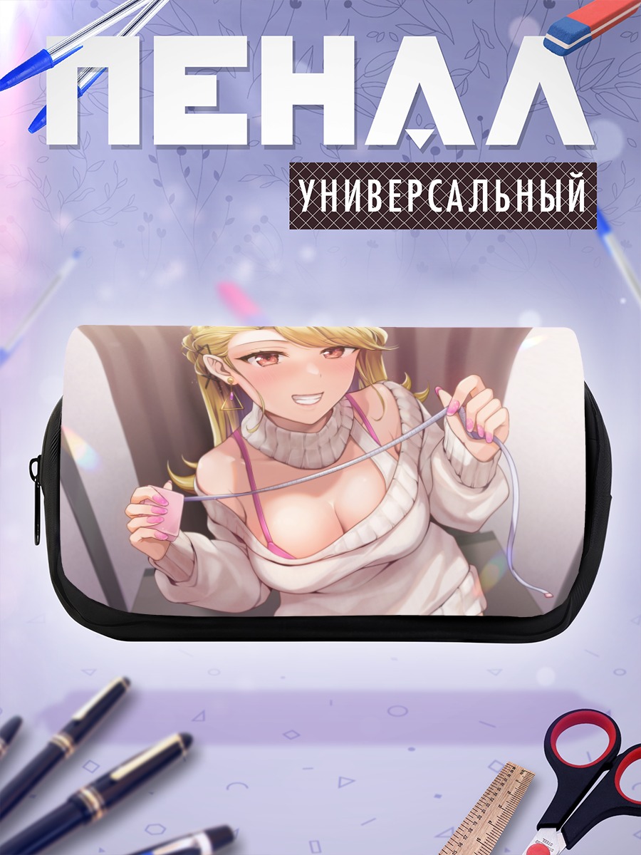 Пенал-косметичка Блондинка в платье