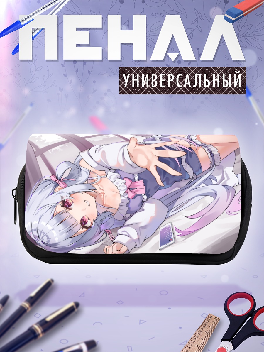 Пенал-косметичка Лэйн Ивакура в пижаме