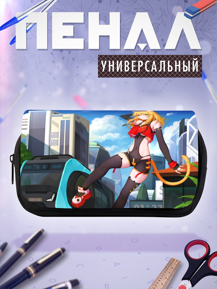 Пенал-косметичка Девушка-кошка в городе
