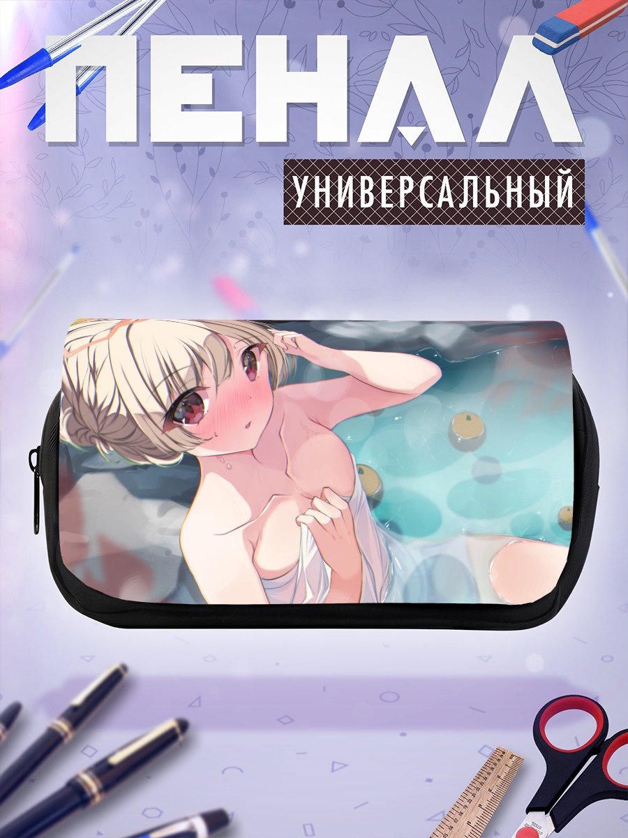 Пенал-косметичка Нодока Амами в источнике