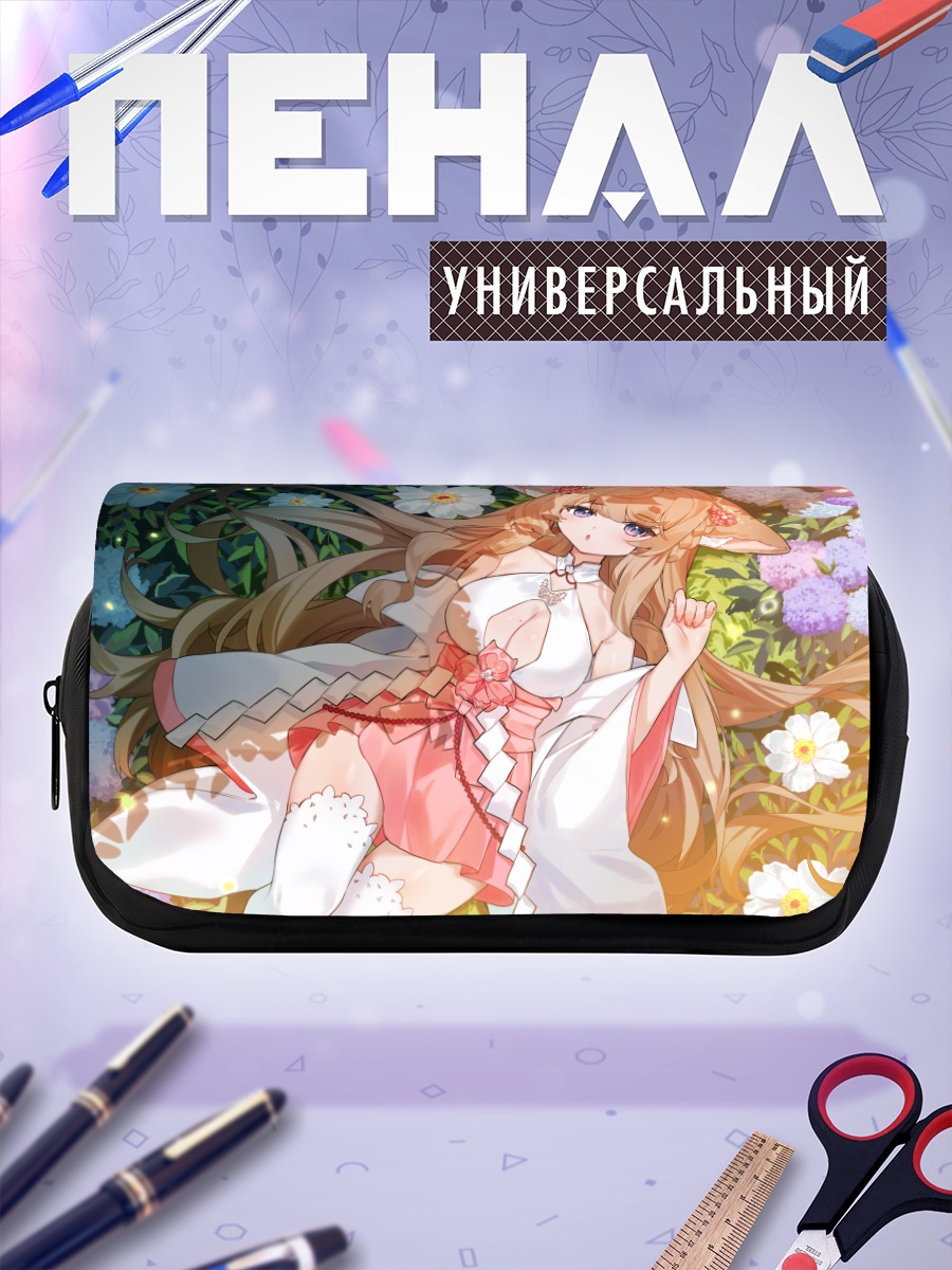 Пенал-косметичка Кошкодевочка в цветах