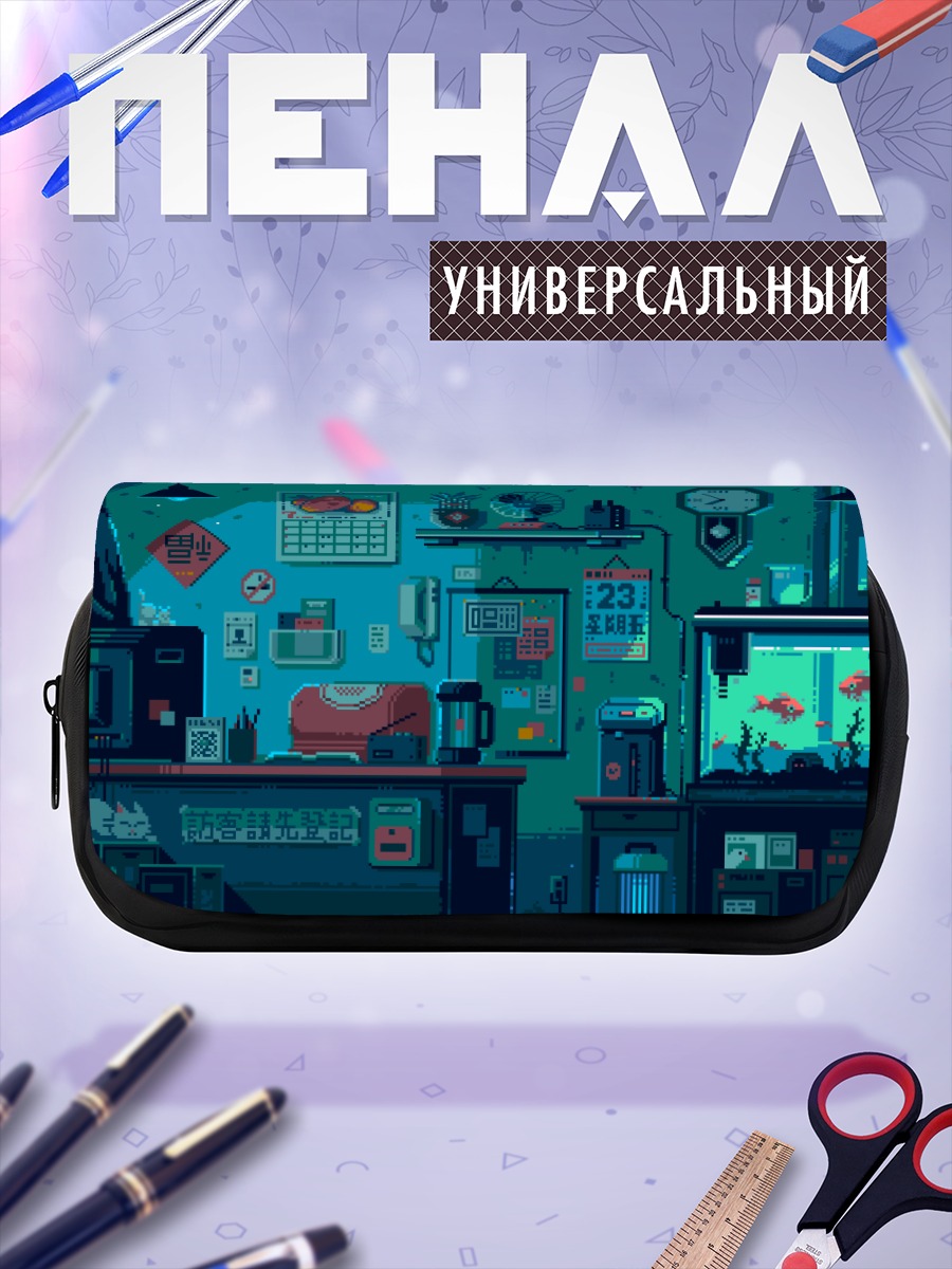 Пенал-косметичка Кот у компьютера