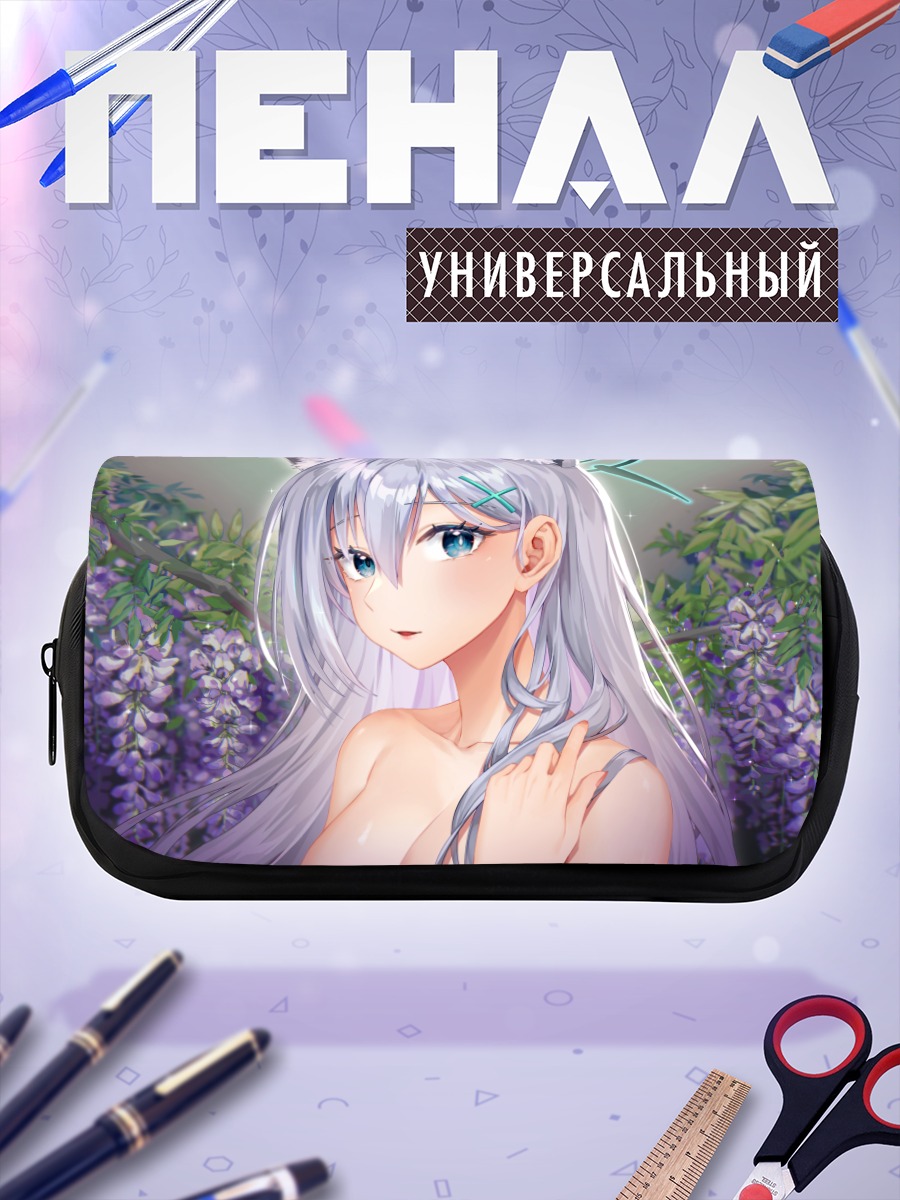Пенал-косметичка Сироко в глициниях