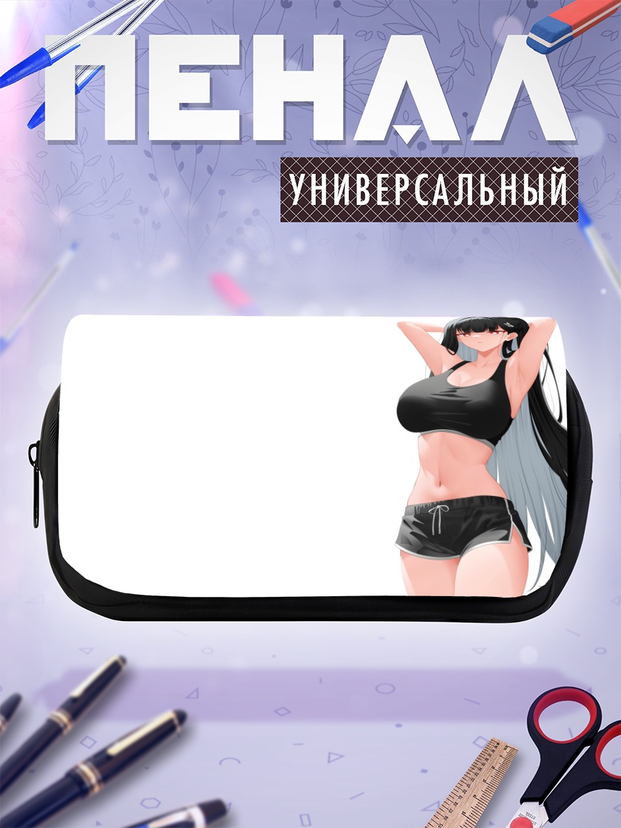 Пенал-косметичка Рио Цукацуки на пляже