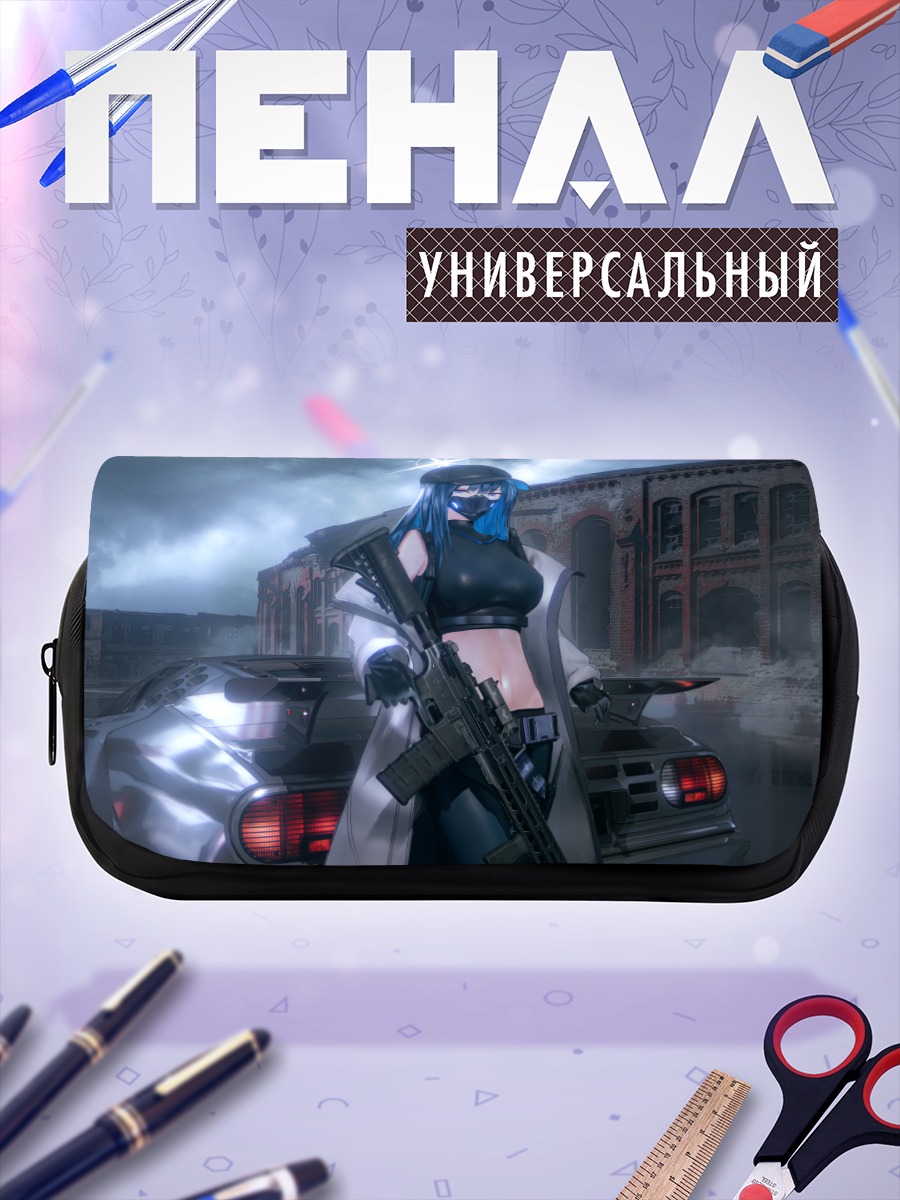 Пенал-косметичка Саори Джомаэ с винтовкой
