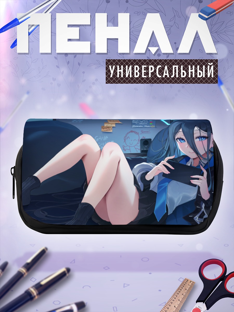 Пенал-косметичка Арису Тендо с геймпадом