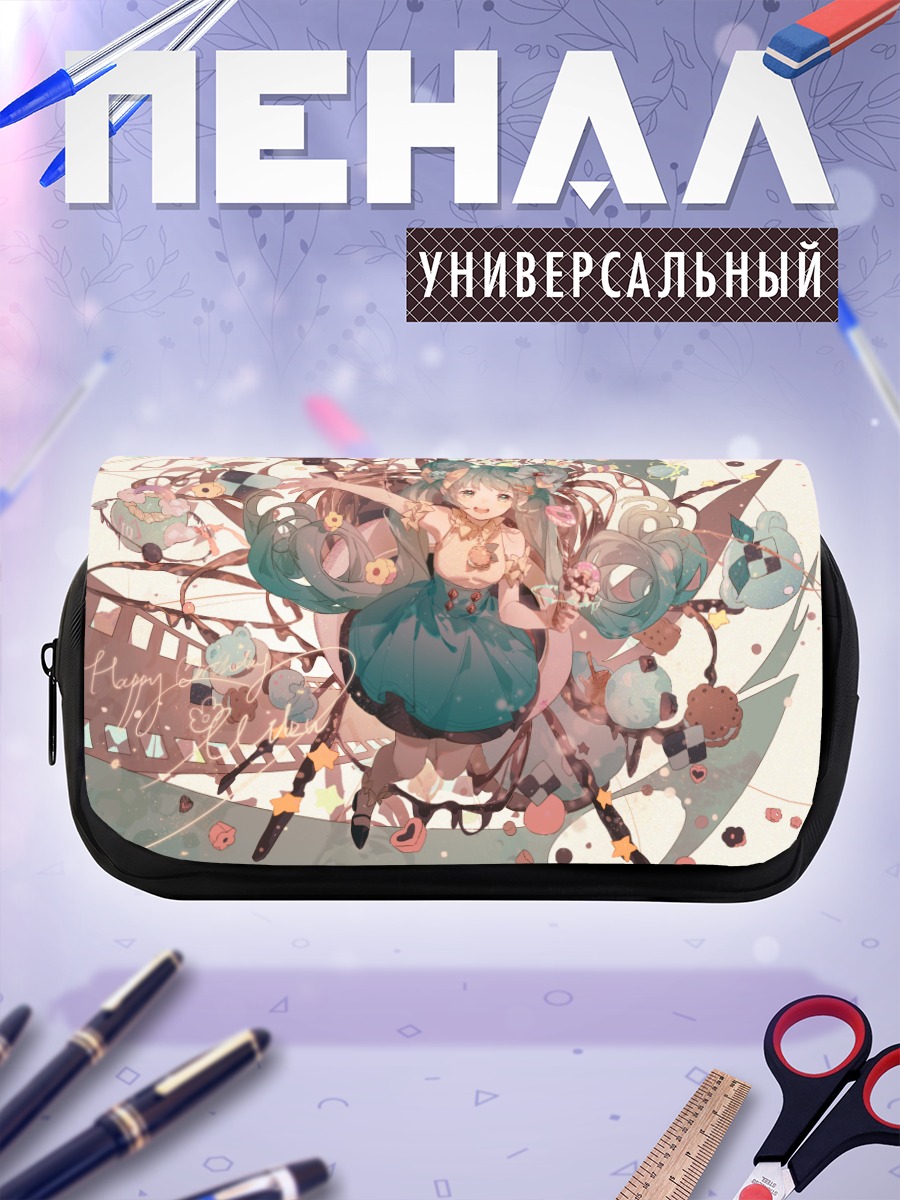Пенал-косметичка Мику Хацунэ в цветах
