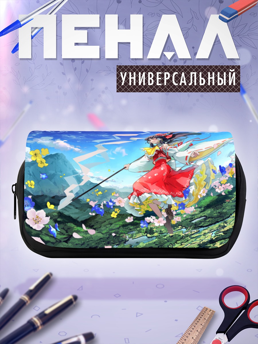Пенал-косметичка Рейму Хакурей в цветах