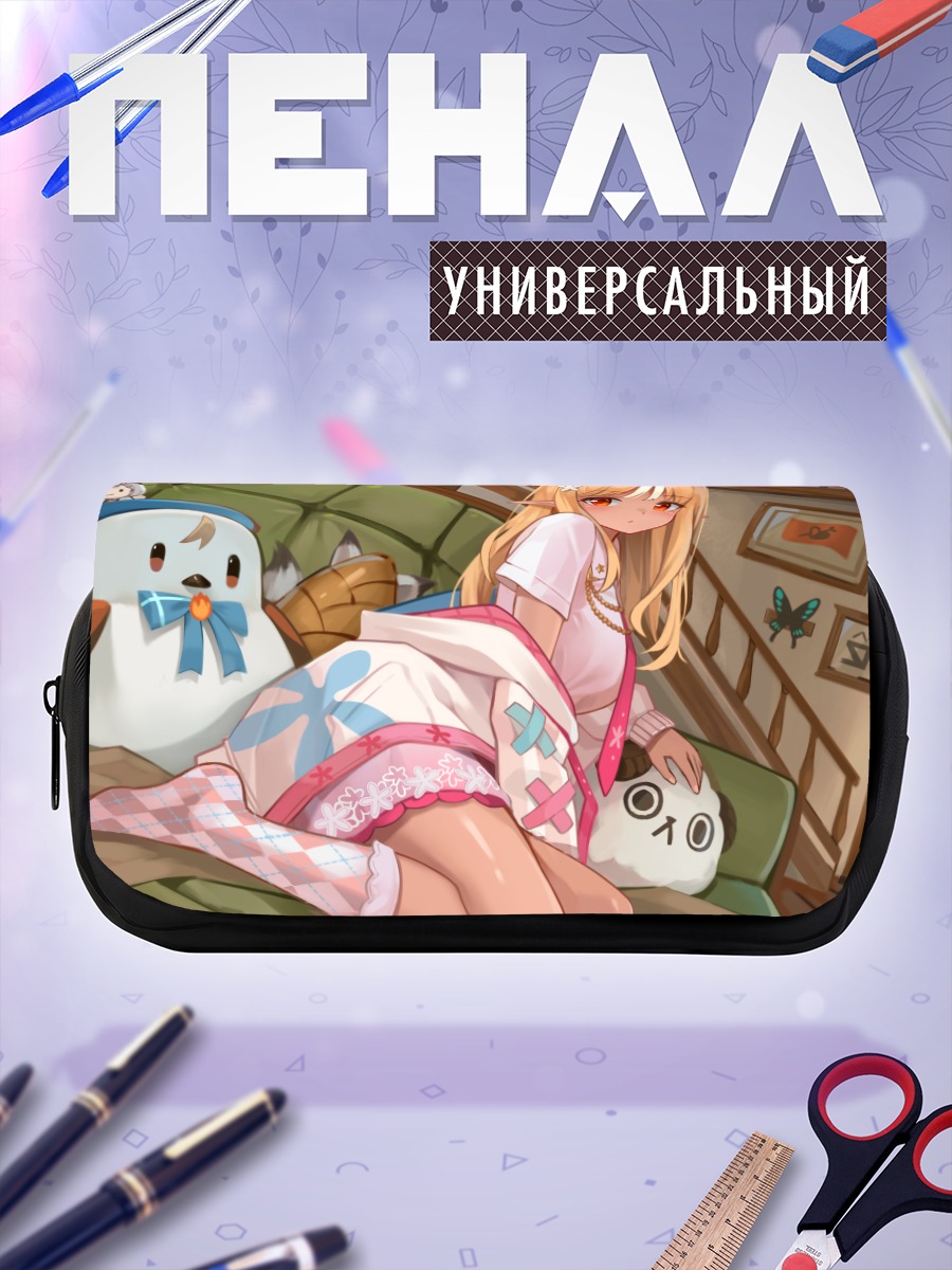 Пенал-косметичка Сирануи Флэр с подушкой
