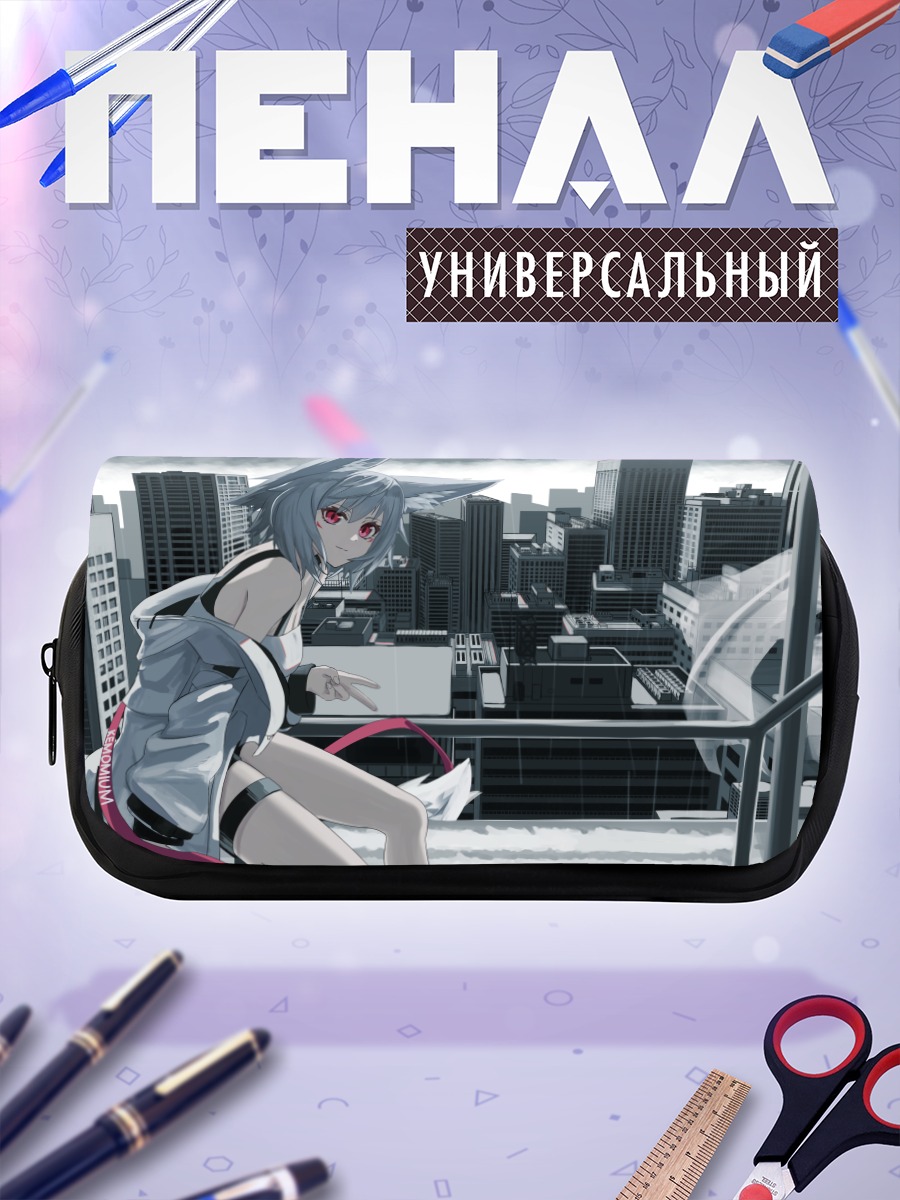 Пенал-косметичка Девушка-лиса в городе