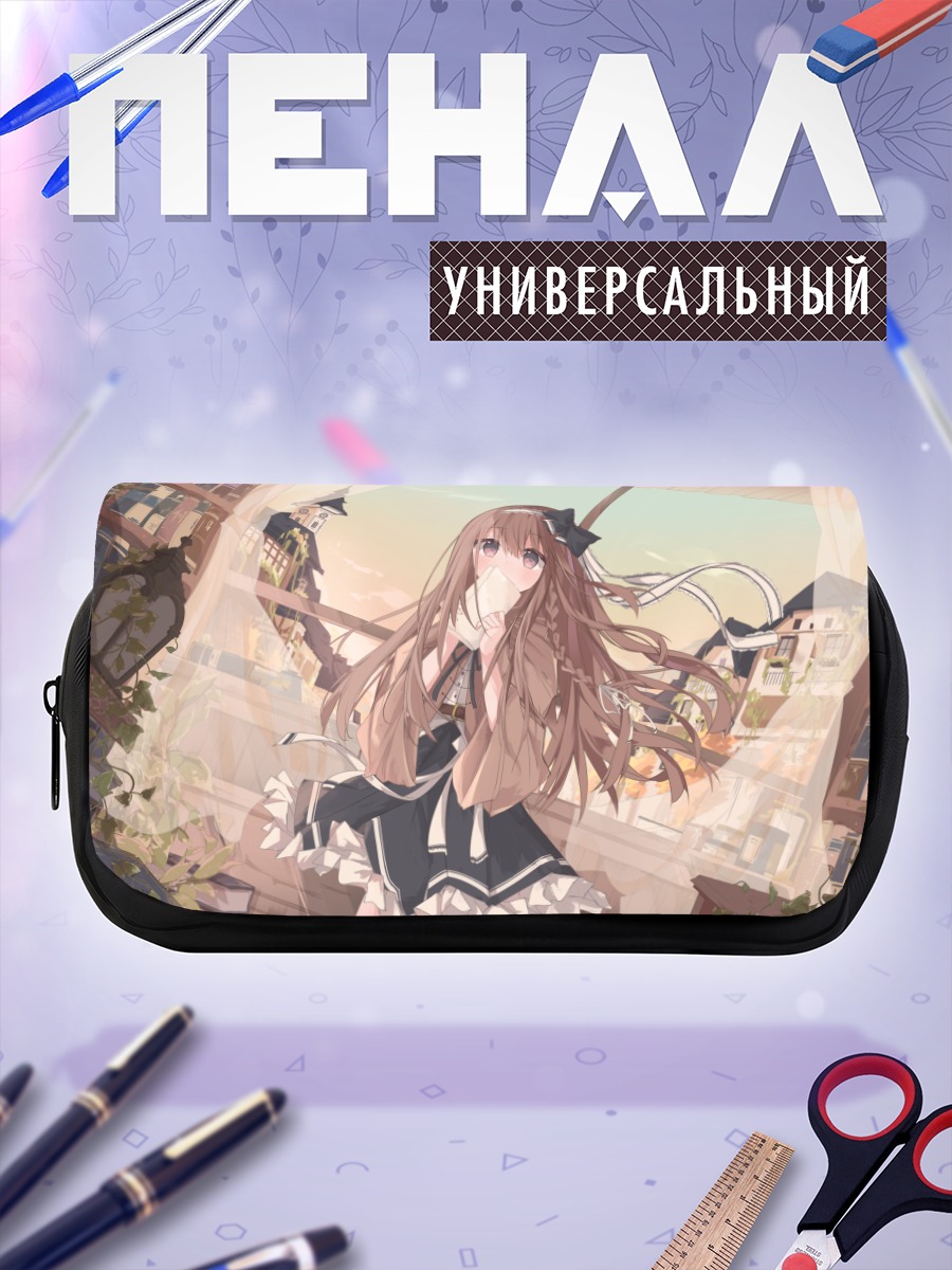 Пенал-косметичка Девушка в городе