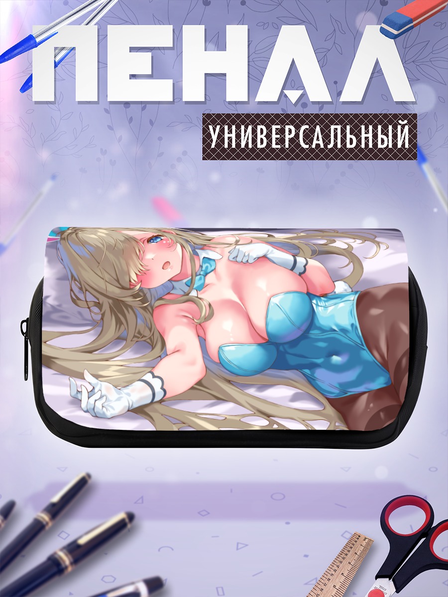 Пенал-косметичка Асуна Ичиносе в голубом