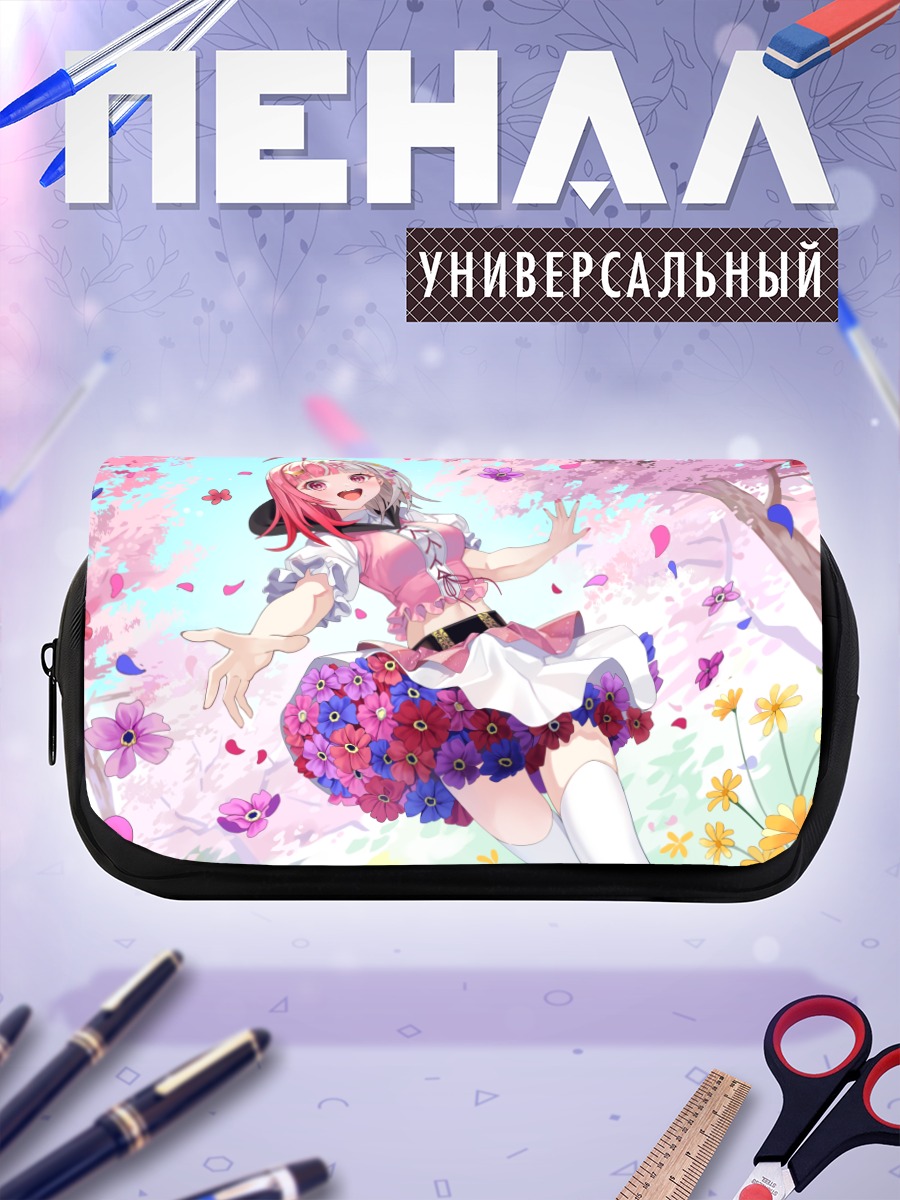Пенал-косметичка Спринг в сакуре