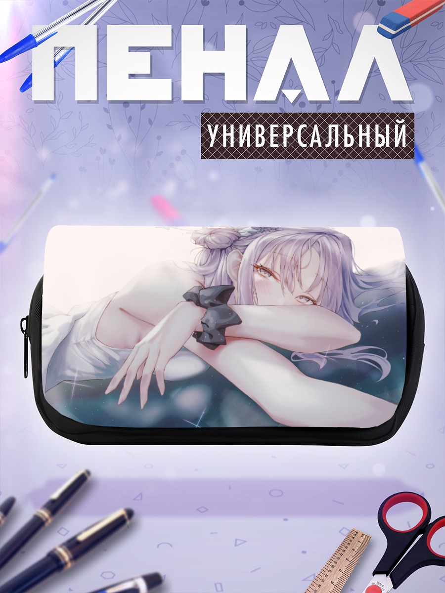 Пенал-косметичка Мика Мисоно в мечтах