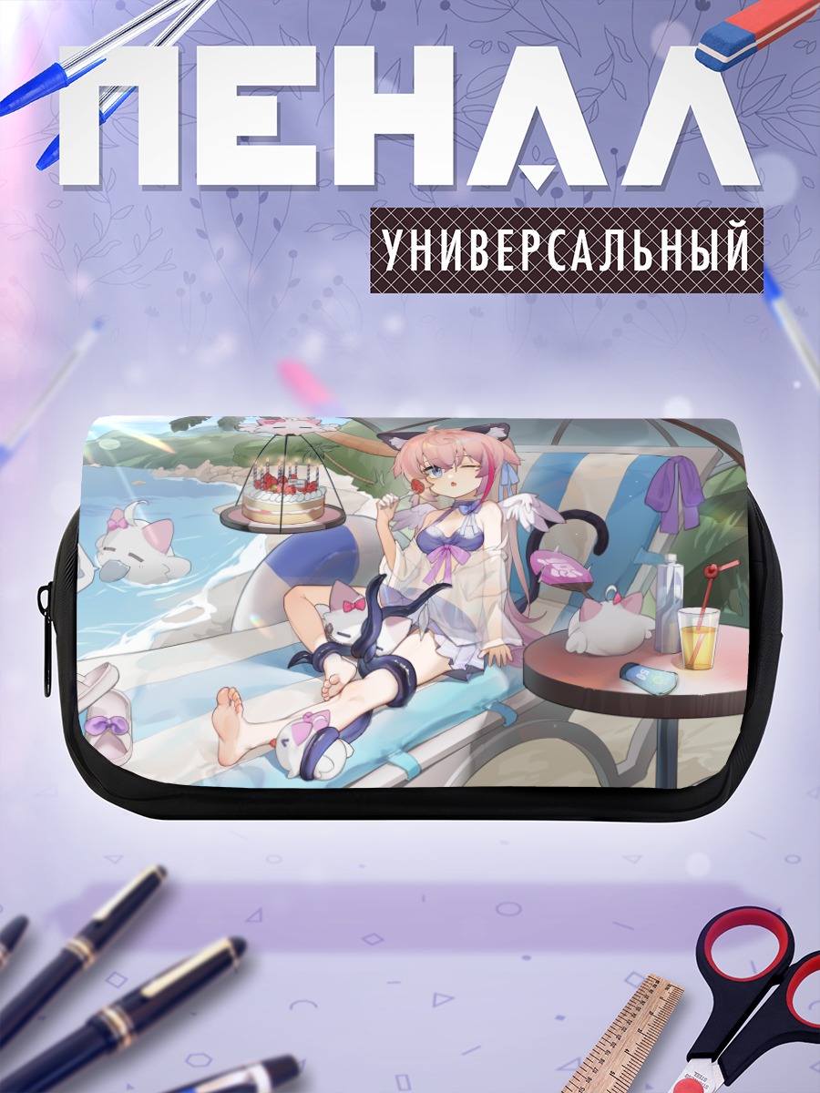 Пенал-косметичка Девушка-кошка на пляже