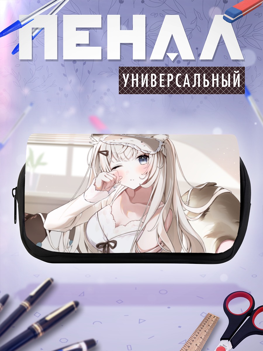 Пенал-косметичка Девушка с ушками