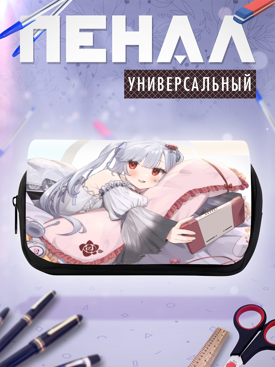 Пенал-косметичка Киёла Кагуразака с консолью