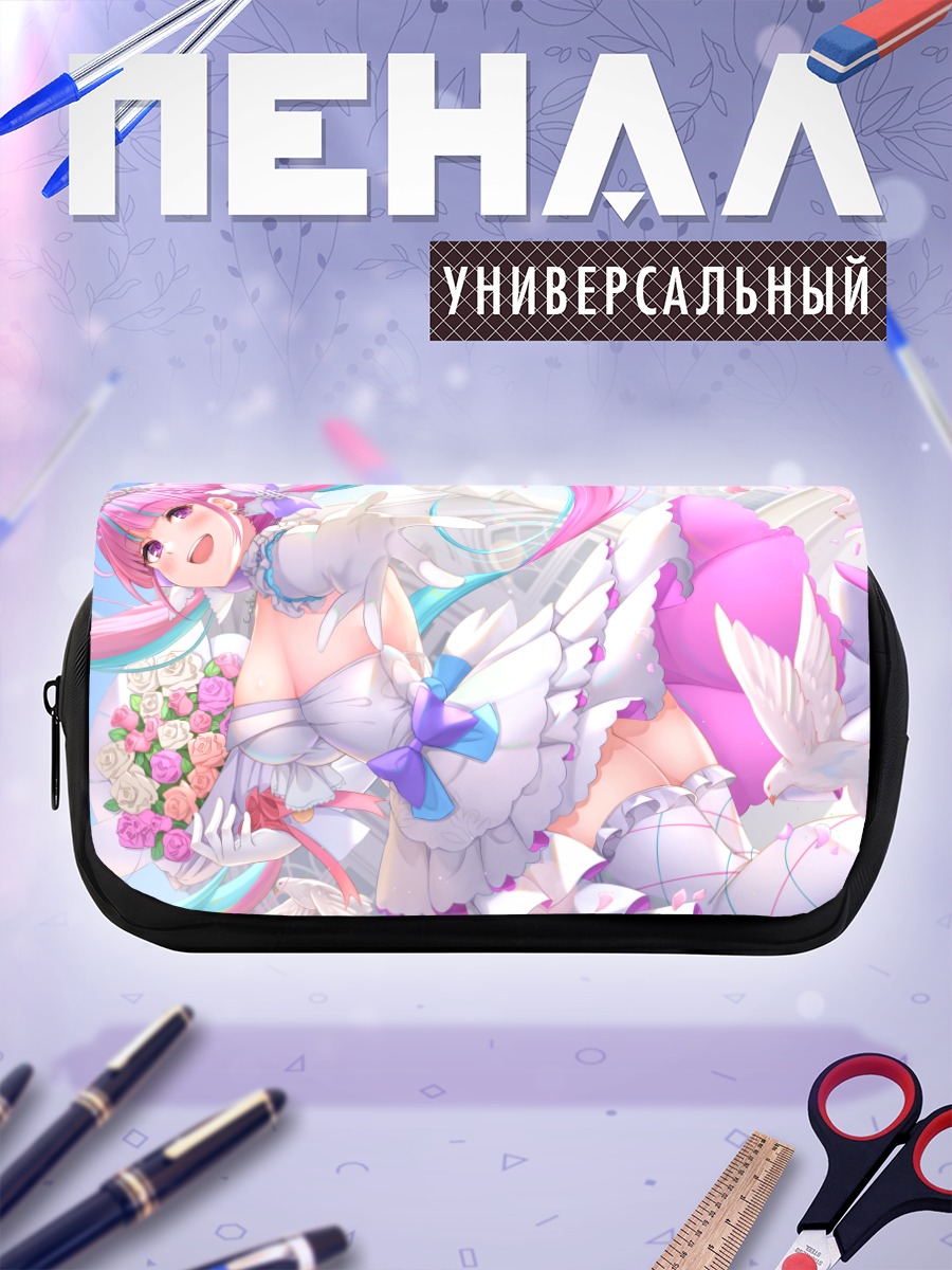 Пенал-косметичка Минато Аква в платье