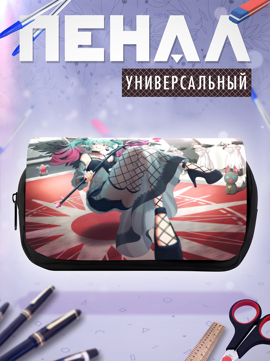 Пенал-косметичка Мику Хацунэ в сетке