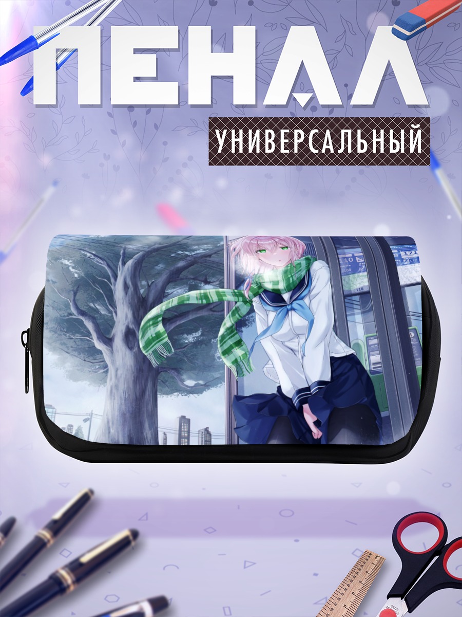 Пенал-косметичка Девушка в шарфе