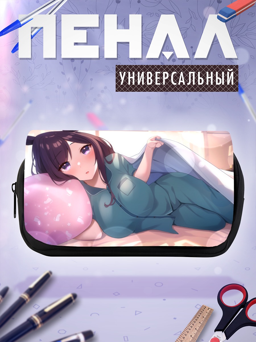 Пенал-косметичка Меджиро Добер в пижаме