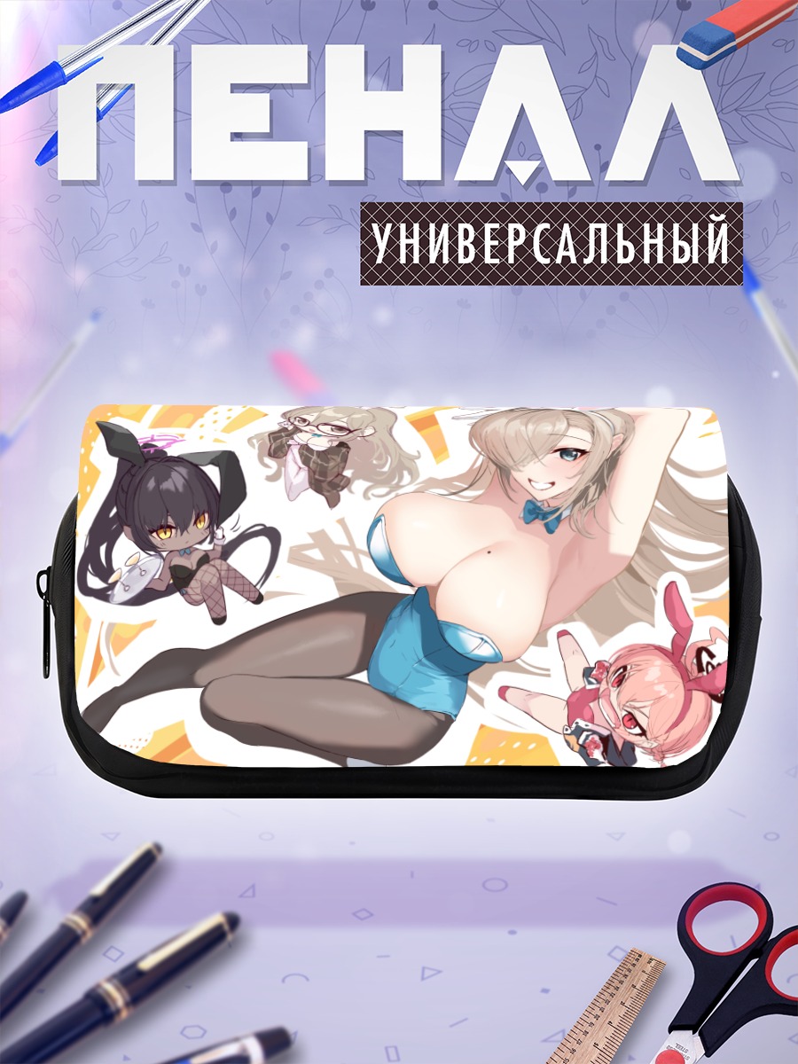 Пенал-косметичка Асуна Ичиносе в голубом