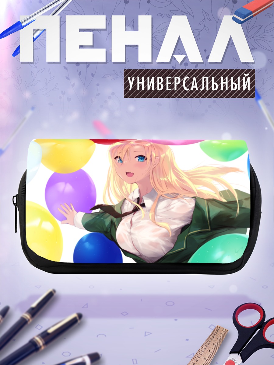 Пенал-косметичка Сена Кашивадзаки с шарами