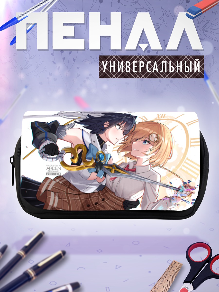 Пенал-косметичка Амелия Уотсон и Крони