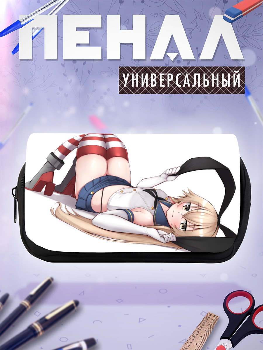 Пенал-косметичка Шимаказе в полосках