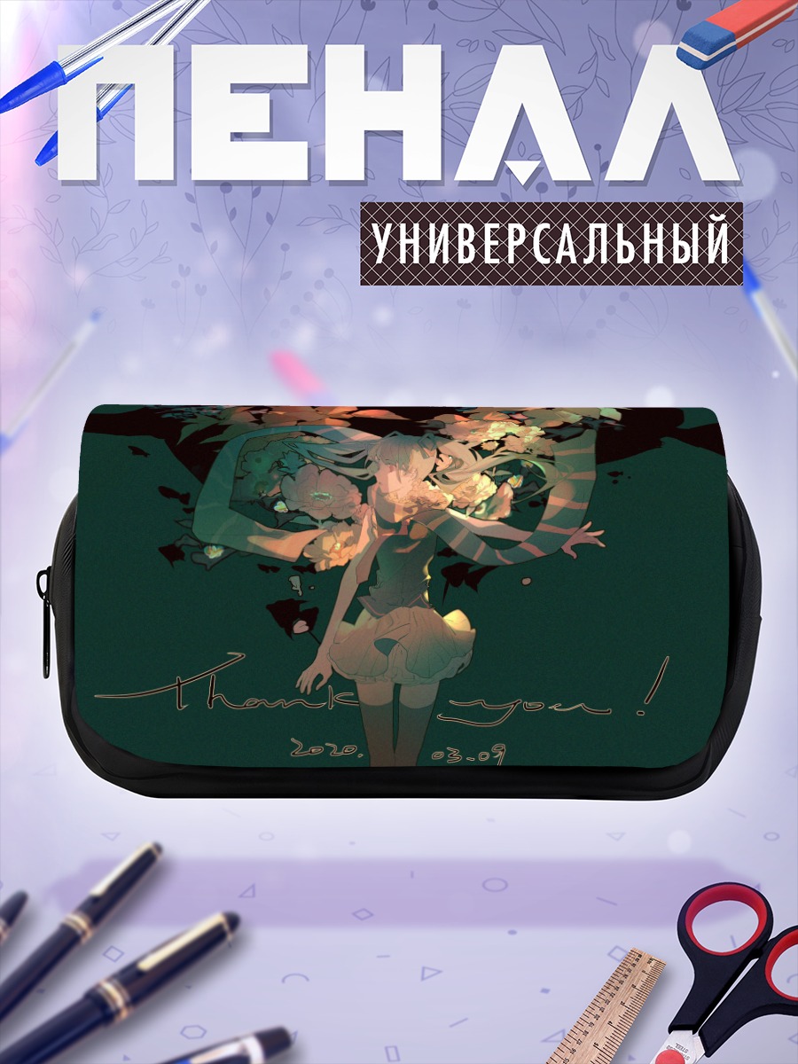 Пенал-косметичка Мику Хацунэ в цветах